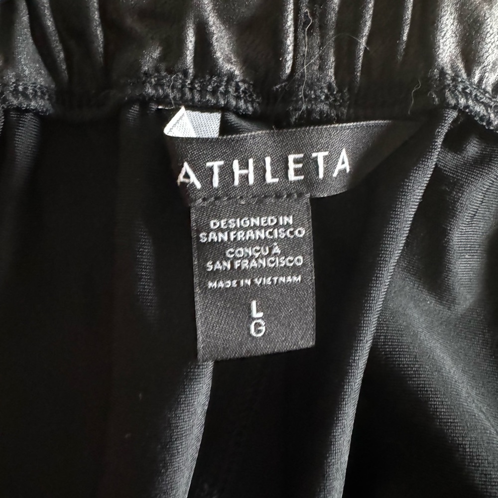Athleta Gleam Short - Picture 3 of 4